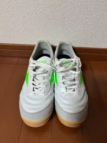 MIZUNO MORELIA 풋살화 26.5cm