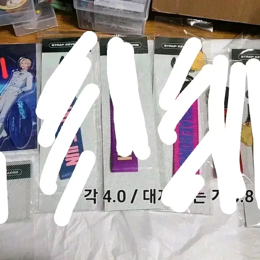 PLAVE Sixth Summer (Yukyeoreum) Han Noah Strap (Unsealed