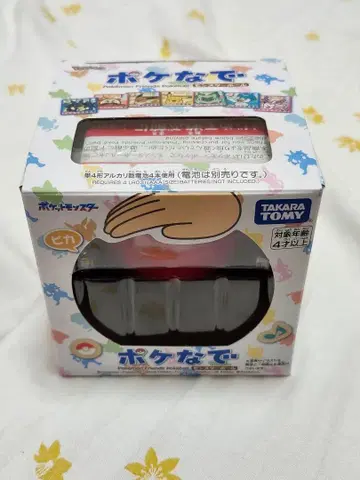 타카라토미 포케나데 몬스터볼 포켓몬스터