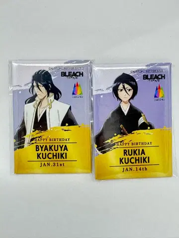 BLEACH 쿠치키 뱌쿠야 쿠치키 루키아 벌스데이 캔뱃지 2종 세트