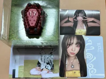 Itzy Motto CAKE CLICKER KEYRING 류진