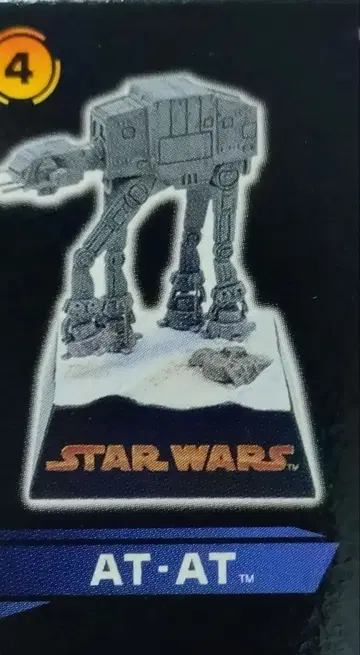 Star Wars AT-AT와 zuckuss 미니 피규어 세트