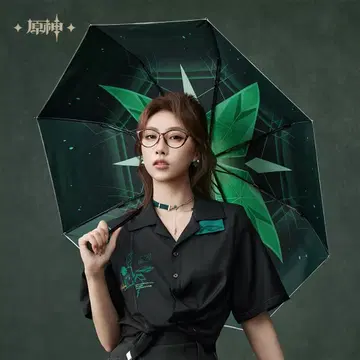 [ 원신 ] 알하이탐 우산 이미지 시리즈 공식 정품