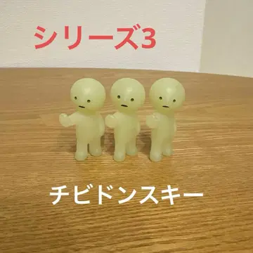스미스키 시리즈 3 치비돈스키