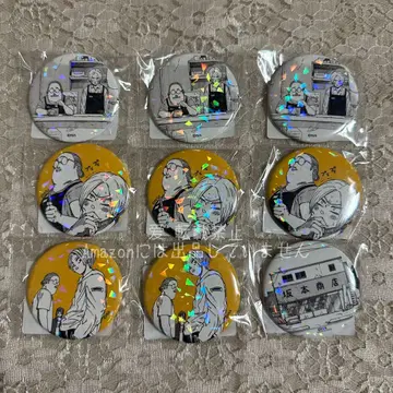 사카모토 데이즈 사카모토 타로 신 올스타 캔뱃지 올캔 9점