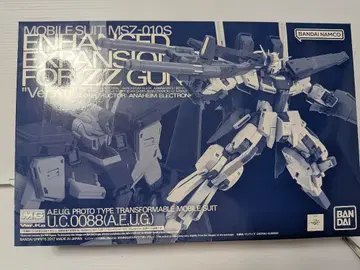 MG 1/100 MSZ-010S ZZ 건담 Ver.Ka 확장 부품
