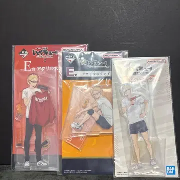 하이큐 츠키시마 케이 제일복권 아크릴 스탠드