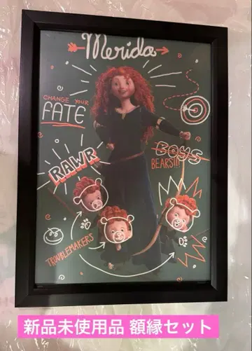 [ 굽힘 없음 액자 세트 ] 메리다와 마법의 숲 A4 포스터 PIXAR
