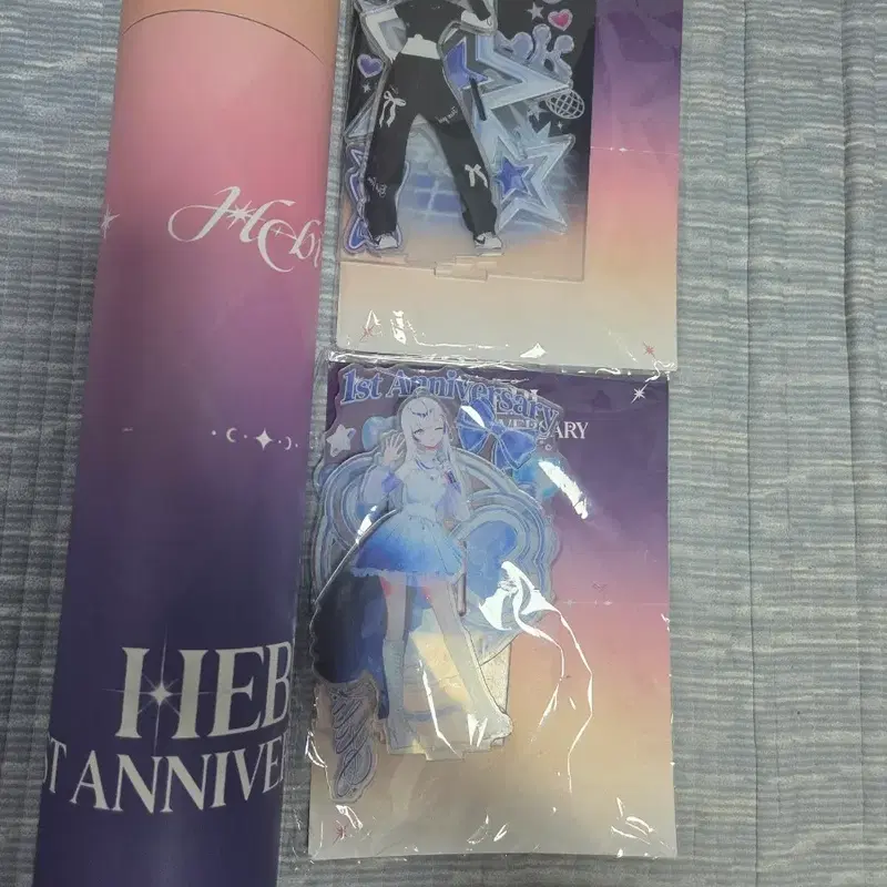 hebi 팝업 일괄 (장패드&아크릴스탠드&응원타올)