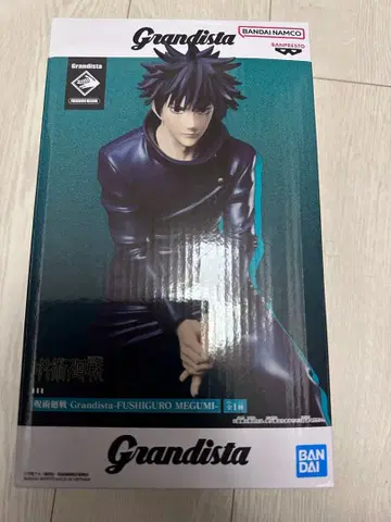 주술회전 Grandista 후시구로 메구미 피규어