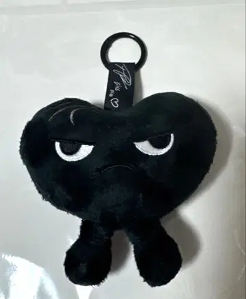 Oh! Juice Pond 콜라보 키체인 PondPhuwin GMMTV