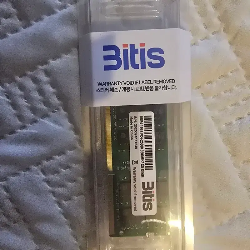노트북 램 DDR4 16 3200hz 새상품 팝니다