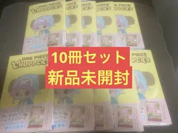 원피스 초파의 1 프로모 카드 포함 10권 초파즈