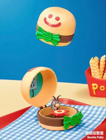 POPMART 스펀지밥 Krabby Patty Bestsellers
