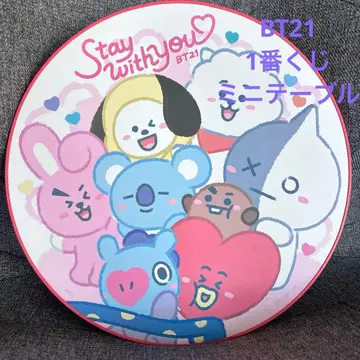 BT21 1번 복권 미니 테이블