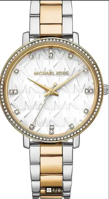 미사용 새상품 마이클코어스 MK4595 콤비 PYPER