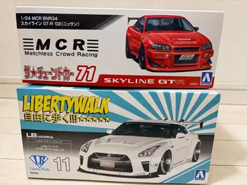 아오시마 1/24 스카이라인 GT-R34 리버티 워크 R35