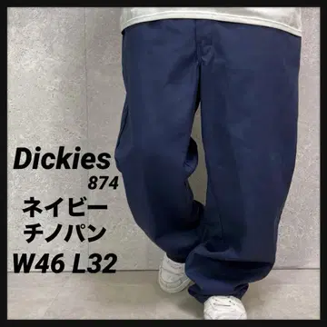 디키즈 874 네이비 치노 팬츠 워크 빅사이즈 W46 L32