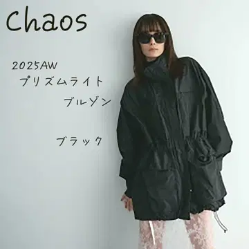 2025AW 카오스 Chaos 프리즘 라이트 블루종 블랙