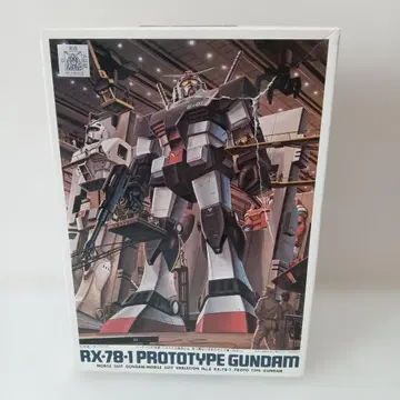 기동전사 건담 RX-78-1 프로토타입 건담