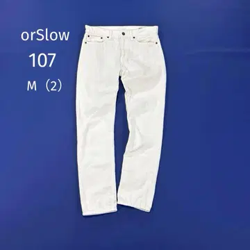 오어슬로우 107 아이비 핏 청바지 데님 팬츠 M (2) 화이트