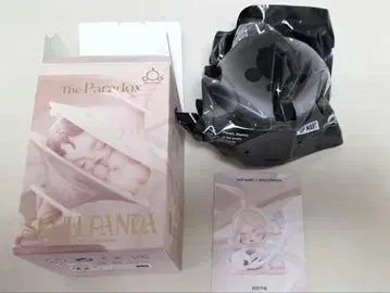 POPMART SKULLPANDA Spin a Cocoon