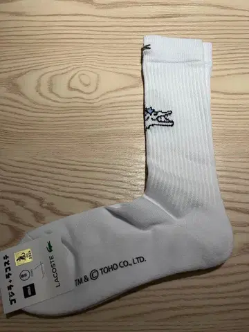 LACOSTE 고질라 콜라보 삭스 남성용 라코스테