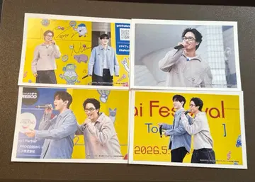 제26회 태국 페스티벌 도쿄 GMMTV TayNew 시크릿 포함