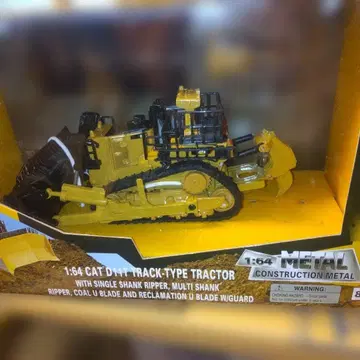 캐터필러 건설기계 CAT D11T 트랙-타입 트랙터 1/64