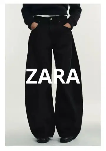 ZARA TRF 오버 사이즈 미드 라이즈 데님 팬츠 블랙