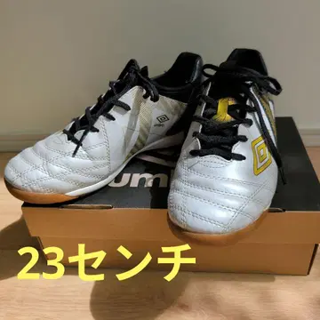 고품질 UMBRO ACCERATOR 풋살화 23cm
