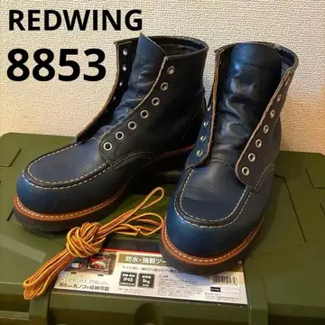 RED WING 8853 네이비 모크토 부츠 25.5cm 단종