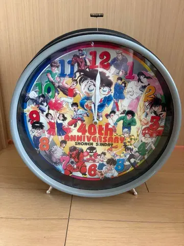 소년 선데이 40주년 기념 아날로그 시계