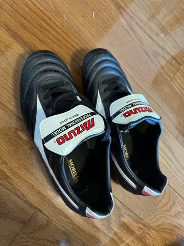 MIZUNO MORELIA 축구 스파이크 28cm