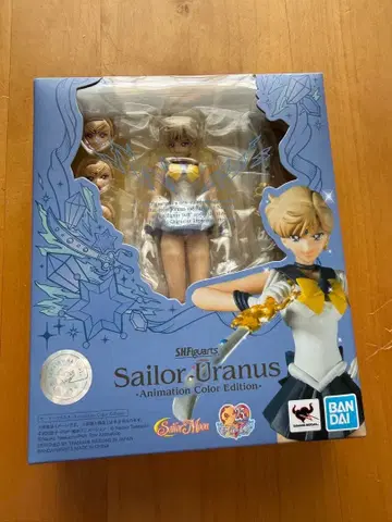 S.H.Figuarts 세일러 우라누스 애니메이션