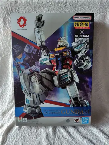 초합금 RX-78F00/E GUNDAM