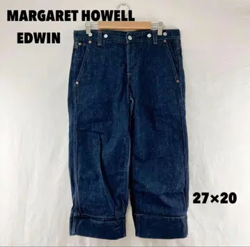 MARGARET HOWELL EDWIN 데님 팬츠 남성
