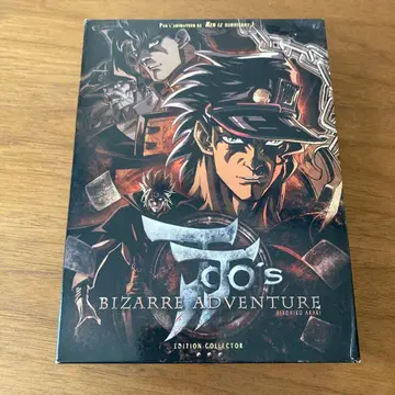 죠죠의 기묘한 모험 제3부 OVA 5장 세트 프랑스판 DVD JOJO