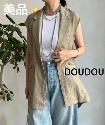 새상품급 백 디자인 테일러드 조끼 그레이지 베이지 두두