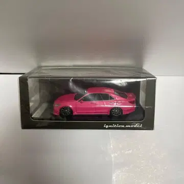 ignition model Toyota Crown Athlete G
