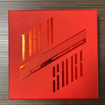 ATEEZ TREASURE EP.2 Zero To One [ 우영 ]