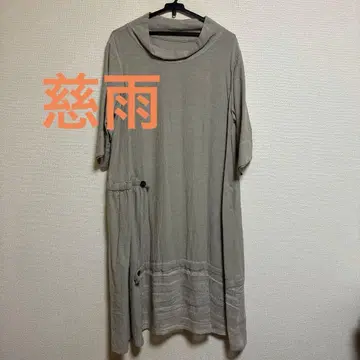 센소유니코 지우 면린넨 샴브레이 롱 원피스