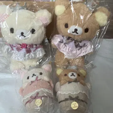 Maison de FLEUR 콜라보 봉제 인형 리락쿠마 코리락쿠마 4종