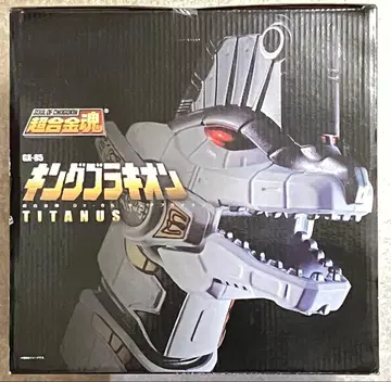 초합금혼 GX-85 킹 브라키온 TITANUS 쥬렌쟈