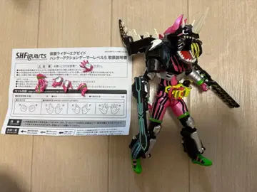 S.H.Figuarts 에그제이드 헌터 액션 게이머 레벨 5 박스 없음