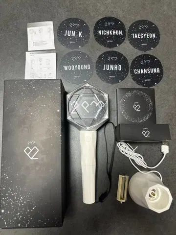 2PM 공식 응원봉