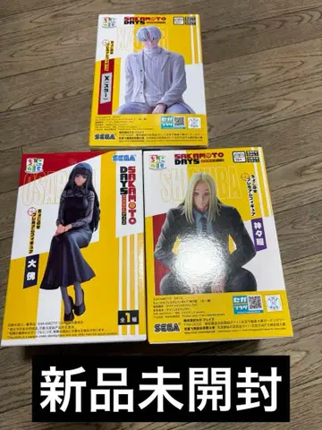 SAKAMOTO DAYS 쵸코노세 프리미엄 피규어 3종 세트