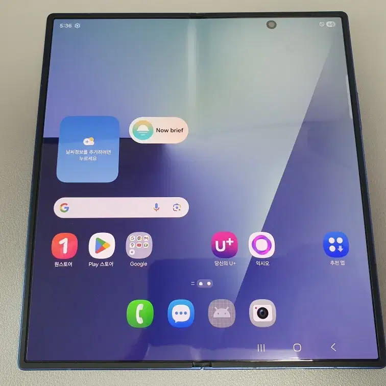 갤럭시 Z폴드7 / 256GB / 블루