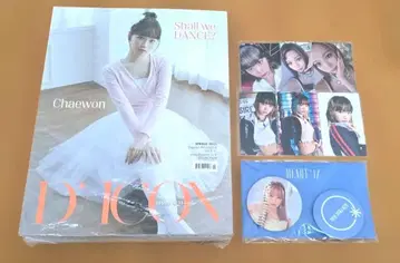 LE SSERAFIM IZ*ONE DICON 도서 채원 캔뱃지 새상품