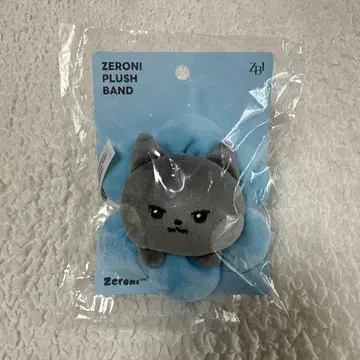 제로니 제베원 운니니 응원봉 밴딩